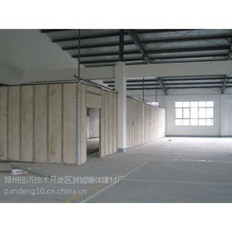 鄭州經(jīng)濟(jì)技術(shù)開(kāi)發(fā)區(qū)潤(rùn)誠(chéng)墻體建材廠供應(yīng)產(chǎn)品列表