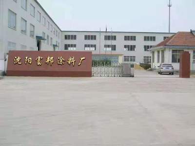 萬花筒 建筑裝飾材料的多元美學(xué)與實踐