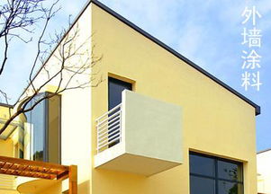 成都溫江家裝裝修隊專家分析 建筑外墻裝飾材料的類型、選擇與應(yīng)用