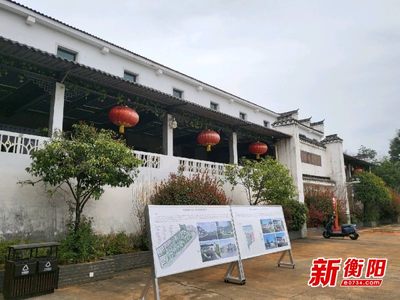聚焦文旅丨雨母鄉(xiāng)村藝術(shù)部落改造項目進(jìn)入招投標(biāo)階段，文藝創(chuàng)作新地標(biāo)引期待